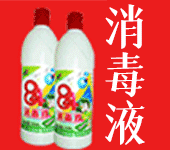 廣州仁鶴醫藥科技有限公司